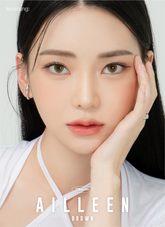 Lensrang 1-Month Ailleen Brown (2 Pack)