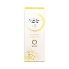 SEED Eye Coffret 1 Day UV Casual Make (30 Pack)