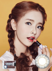 Lensme Eyeblanc Lip Stick Gray Monthly (2 Pack)