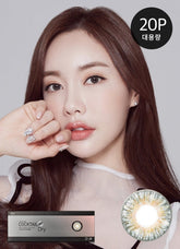 Lensme Cocktail Silicone Dry Gray Daily Disposable