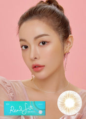 Lensme AKMA 1-Day Real Fit Choco (30 Pack)