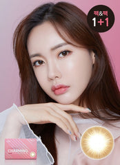 Lensme Cocltail Charming Brown Monthly Circle Lenses (2 Pack)