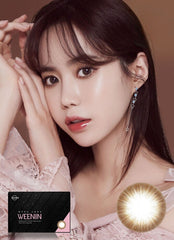 Lensme Mega Look Weenin Choco Monthly Circle Lenses (2 Pack)