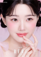 Lensrang 1-Month BeBe Gray (2 Pack)