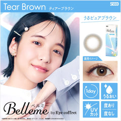 SEED Eye Coffret Belleme 1 Day Tear Brown (30 Pack)