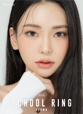 Lensrang 1-Month School Ring Brown (2 Pack)