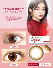 1-Day Acuvue Define Radiant Chic Colored Contacts (30 Pack)