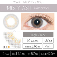 EverColor 1 Day LUQUAGE Misty Ash Japanese color lenses (10p)