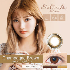 EverColor 1 Day 1 Day Natural Champagne Brown (20 Pack)
