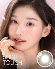 OLENS 1-Day Shine Touch Milky Choco (20 Pack)