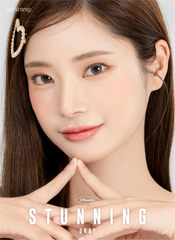 Lensrang 1-Month Stunning Gray (2 Pack)