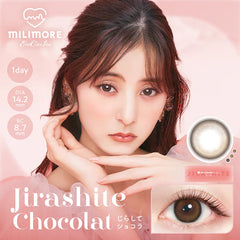 EverColor 1 Day Jirashite Chocolat (10p)