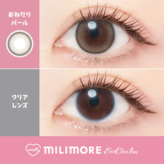 EverColor 1 Day Milimore Onedari Pearl (10p)