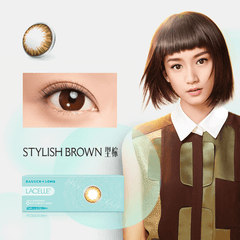 LACELLE Stylish Brown Colored Contacts Lenses (30 Pack)